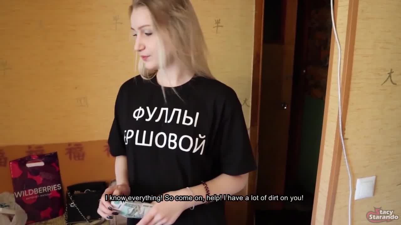 Старший сводный брат поймал свою сводную сестру на воровстве и преподал ей урок! - Family Therapy - 2